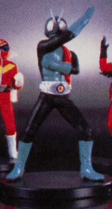 Takeshi Hongo (Kamen Rider Ichigo), Kamen Rider, Kamen Rider SD, Banpresto, Pre-Painted